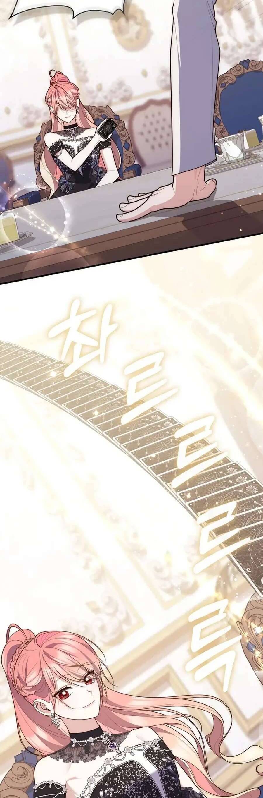 Nàng Công Chúa Tiên Tri Chapter 115 7