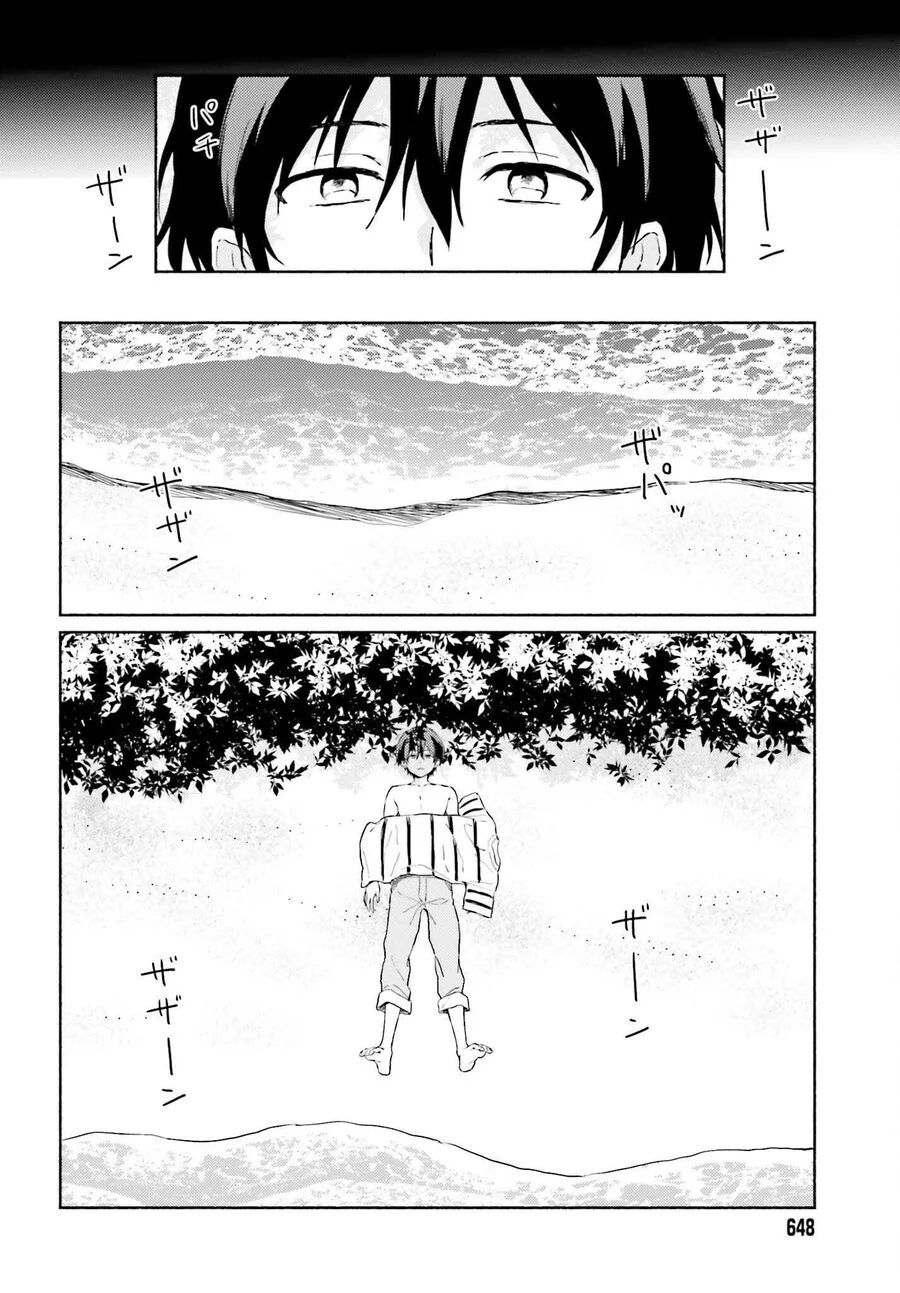 Nàng Hầu Cá Mập Bên Bờ Biển Chapter 13 - Trang 2