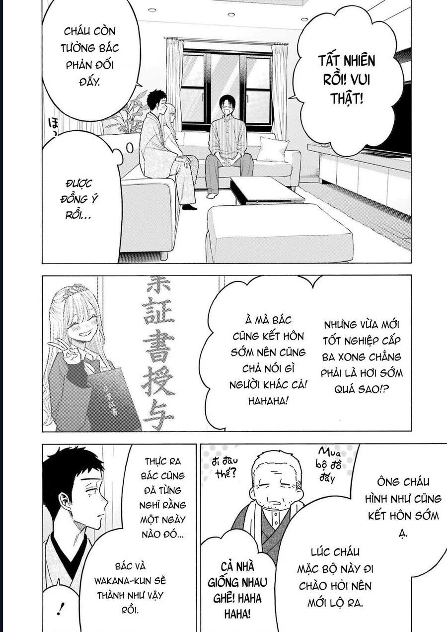 Nàng Nổi Loạn X Chàng Thợ May Chapter 116 - Next 