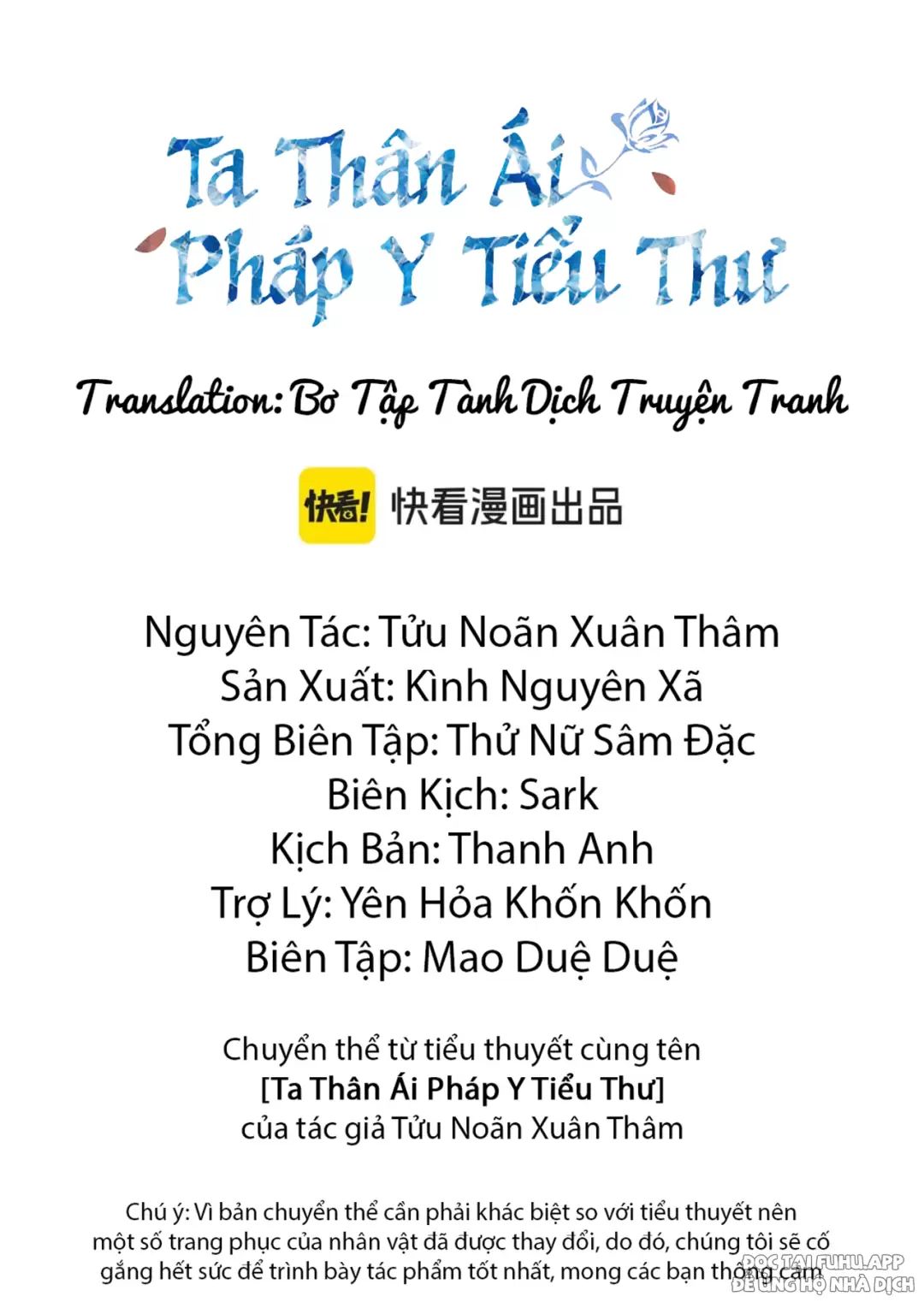 Nàng Pháp Y Thân Yêu Của Tôi Chapter 29 - Trang 2