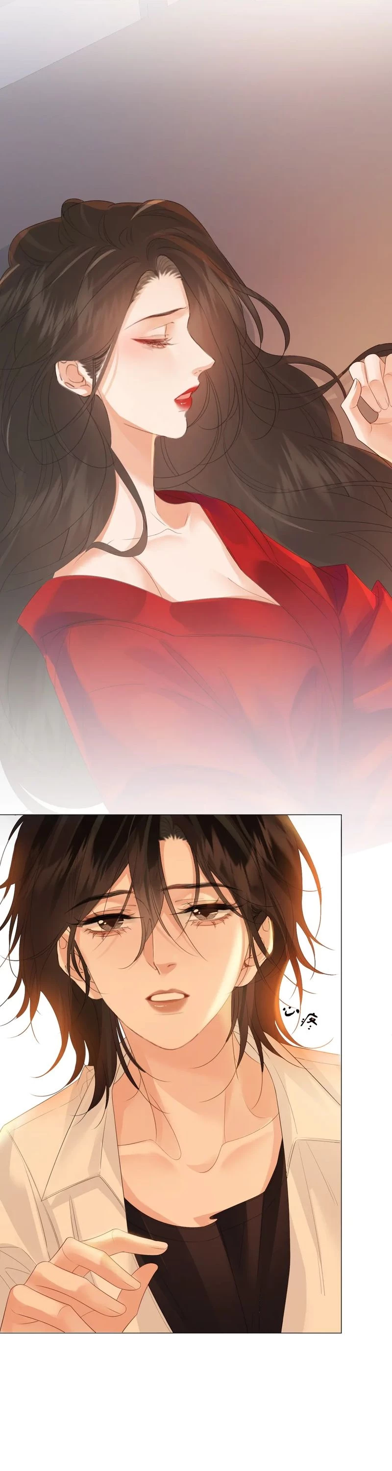 Nàng Pháp Y Thân Yêu Của Tôi Chapter 81 - Trang 2