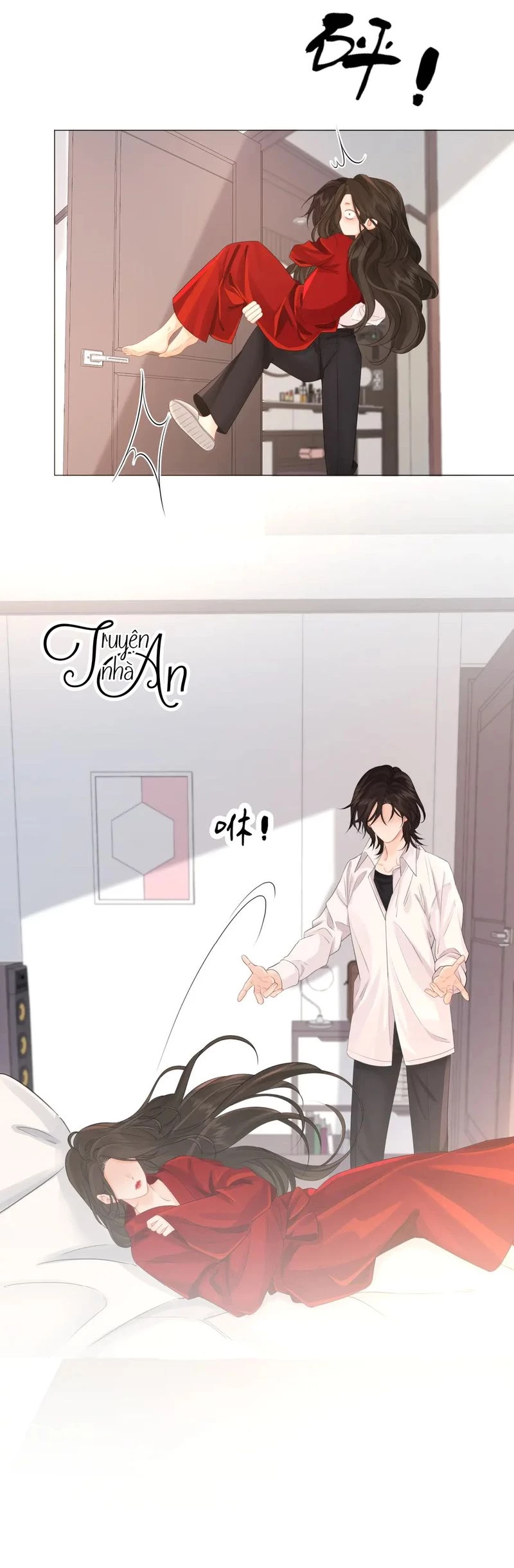 Nàng Pháp Y Thân Yêu Của Tôi Chapter 81 - Trang 2