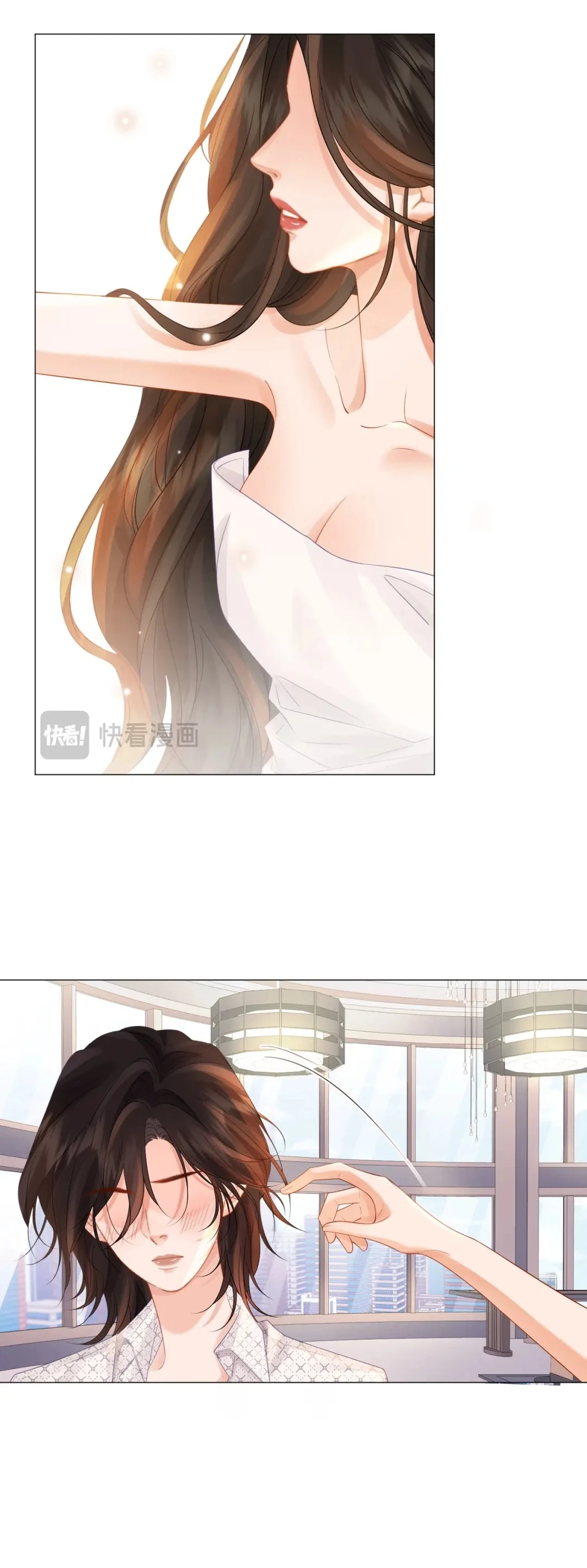 Nàng Pháp Y Thân Yêu Của Tôi Chapter 82 - Trang 2
