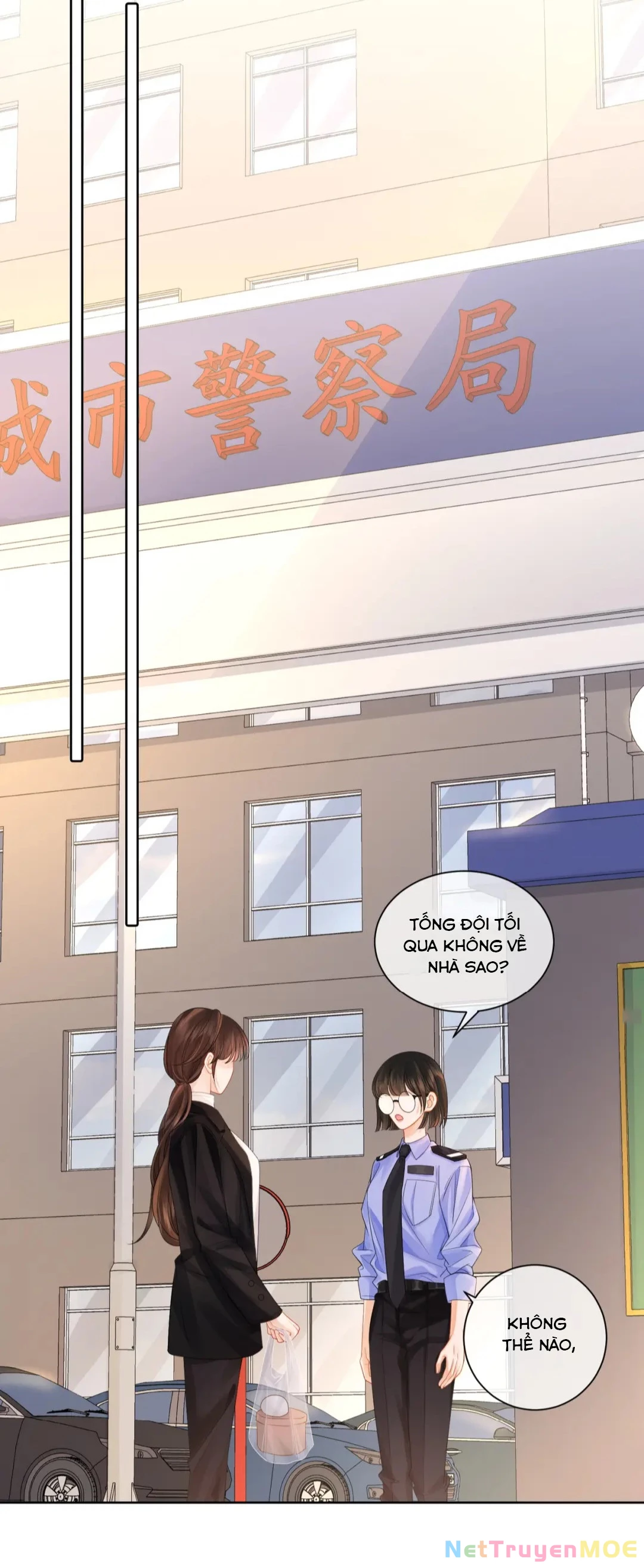 Nàng Pháp Y Thân Yêu Của Tôi Chapter 82 - Trang 2
