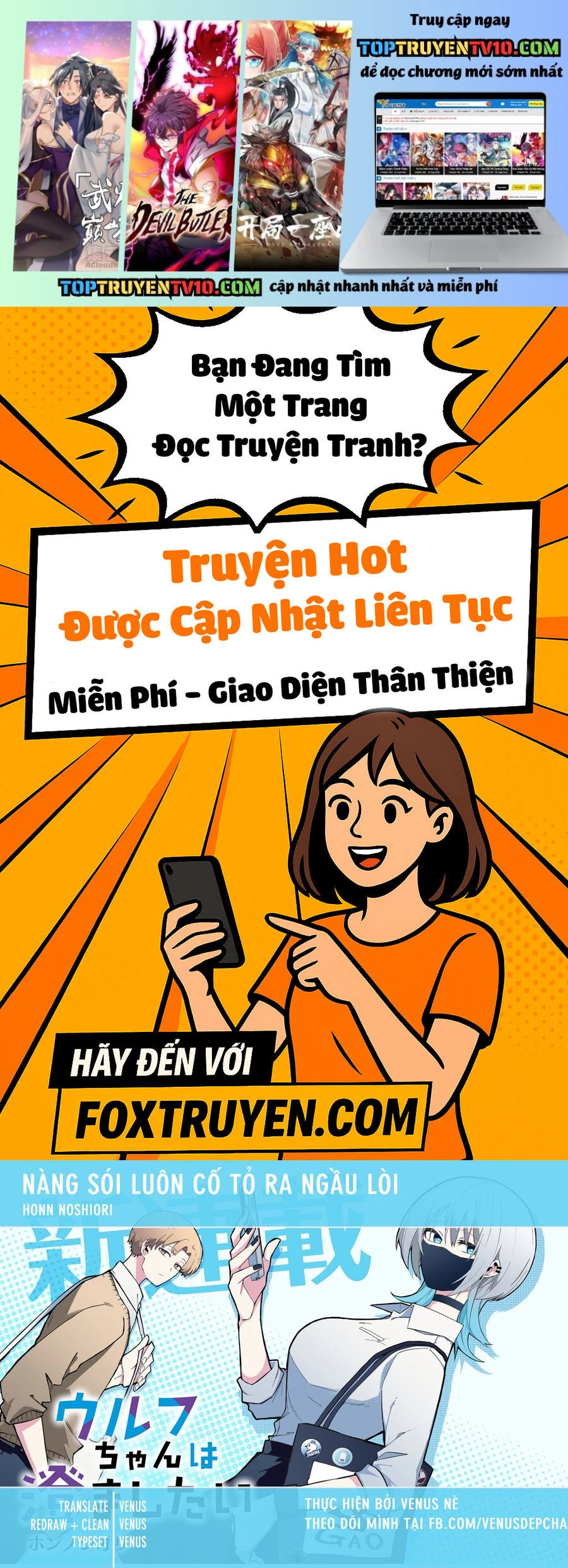 Nàng Sói Giả Vờ Ngầu Lòi Chapter 12 - Trang 2