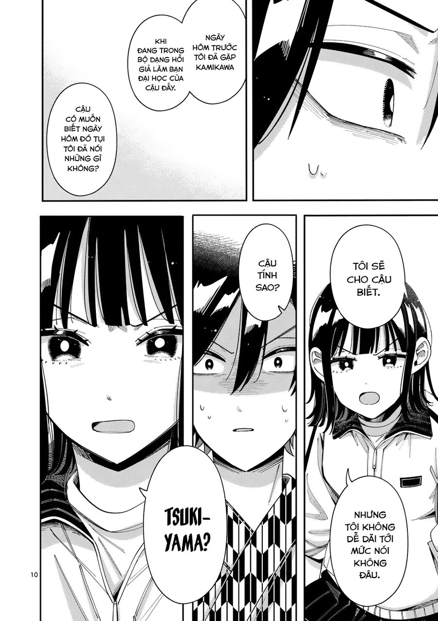 Nàng Sói Trót Phải Lòng Với Mặt Trăng Chapter 33 - Trang 2