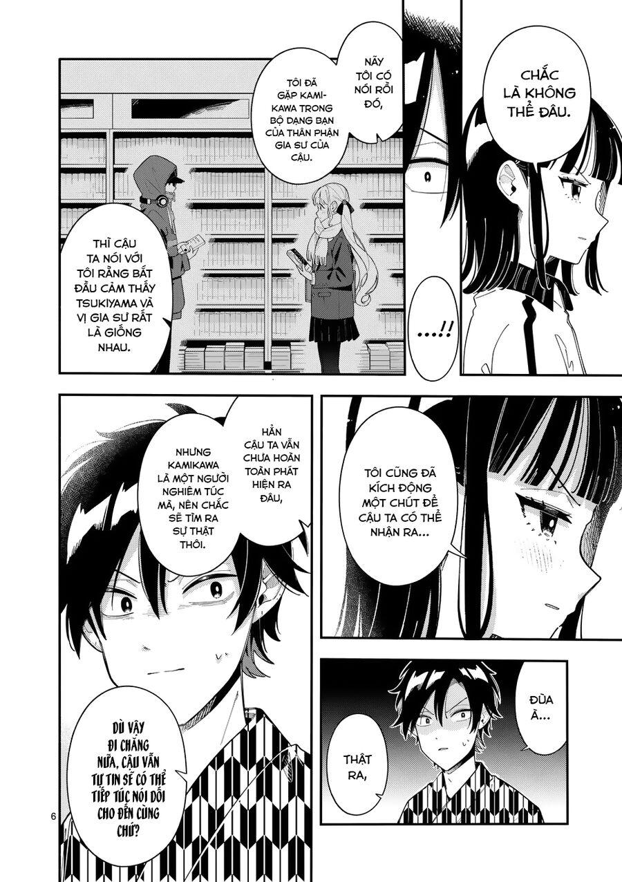 Nàng Sói Trót Phải Lòng Với Mặt Trăng Chapter 34 - Trang 2