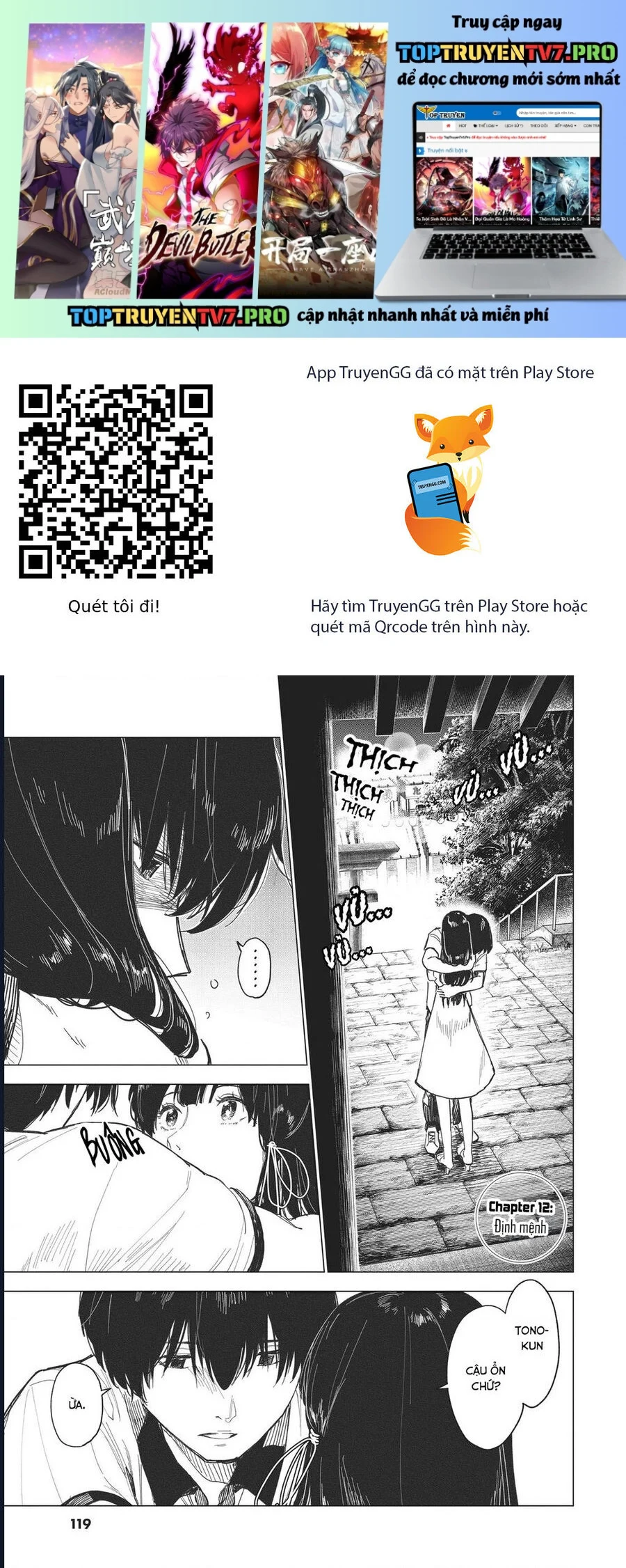 Natsu E No Tonneru, Sayonara No Deguchi Gunjou Chapter 12 - Trang 2