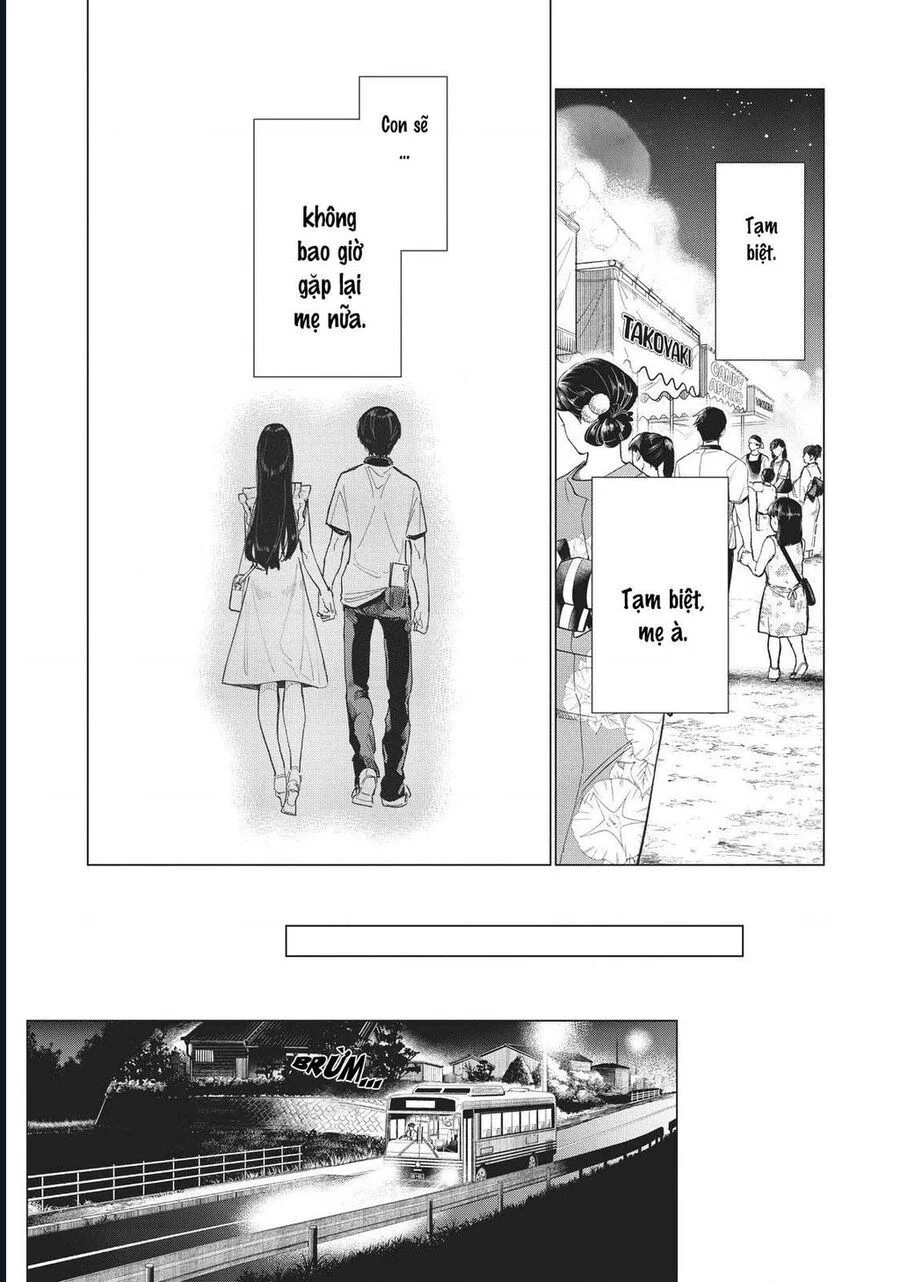 Natsu E No Tonneru, Sayonara No Deguchi Gunjou Chapter 12 - Trang 2