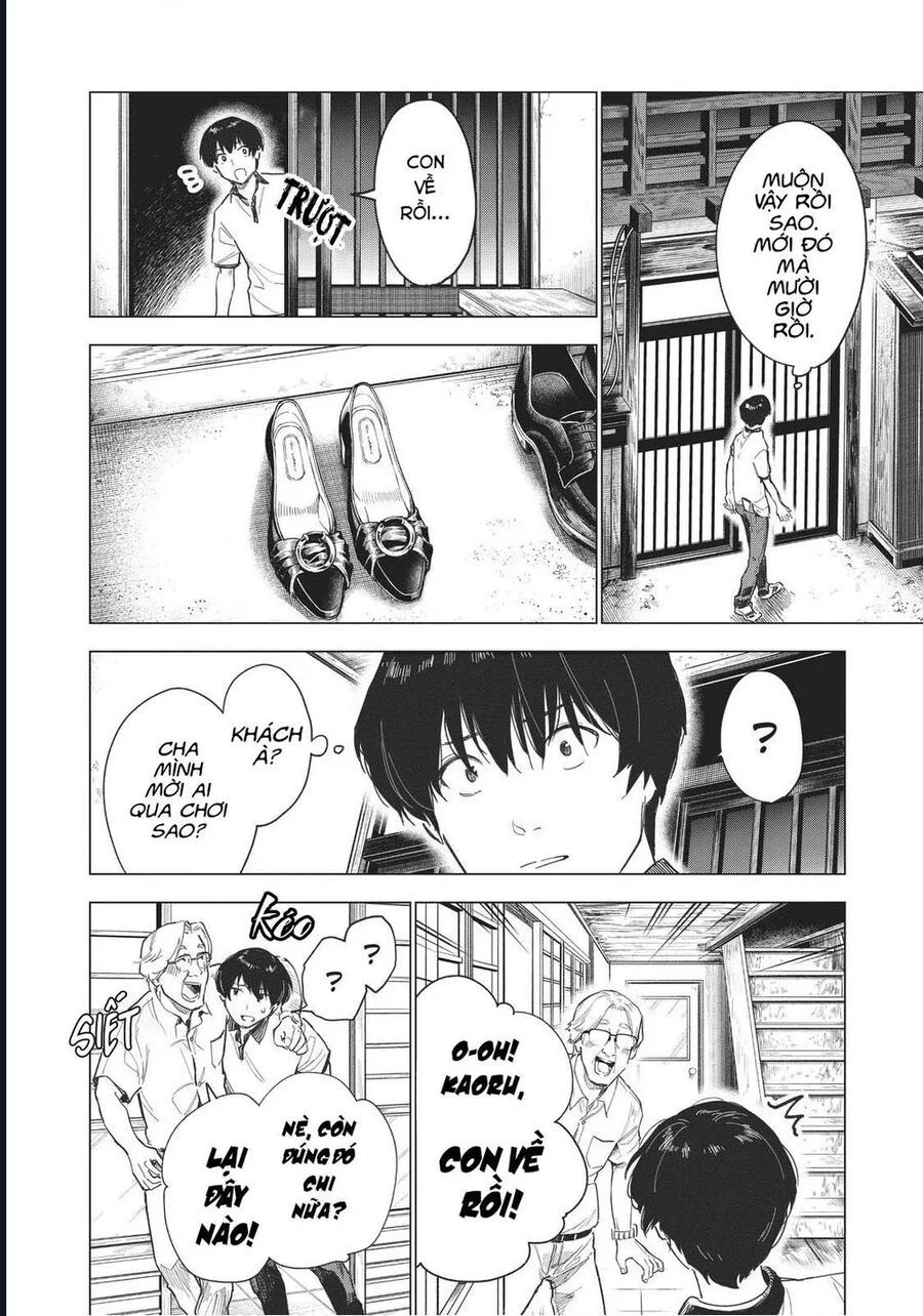 Natsu E No Tonneru, Sayonara No Deguchi Gunjou Chapter 12 - Trang 2