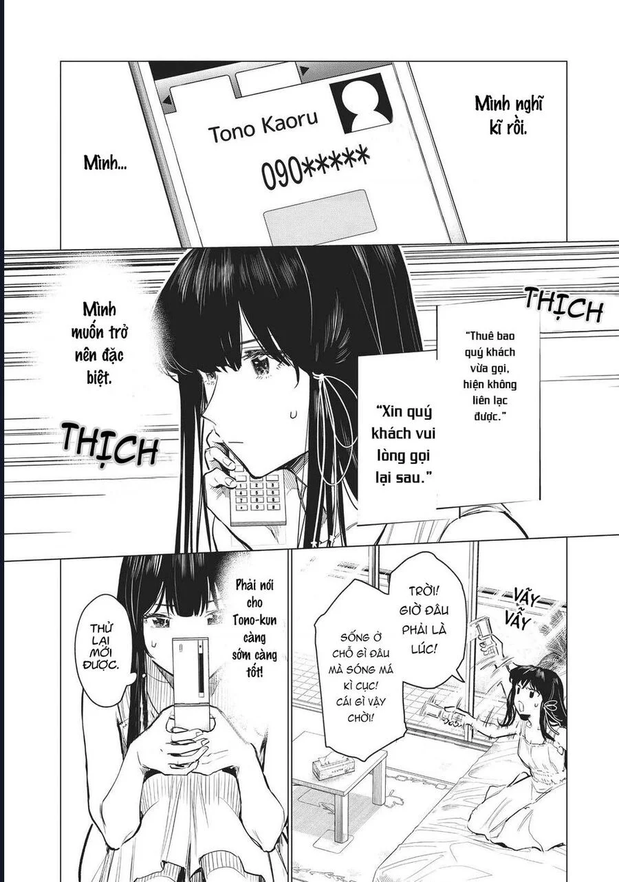 Natsu E No Tonneru, Sayonara No Deguchi Gunjou Chapter 13 - Trang 2