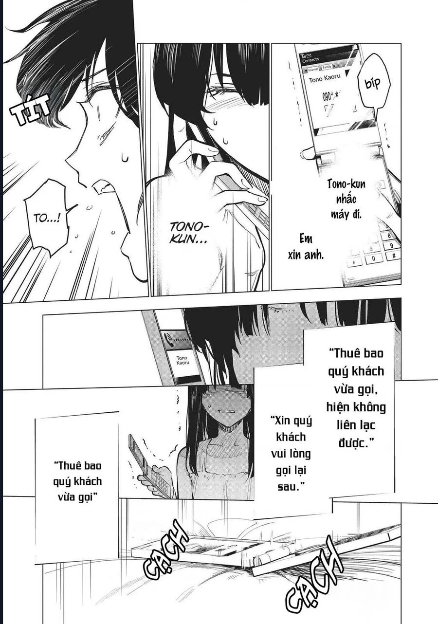 Natsu E No Tonneru, Sayonara No Deguchi Gunjou Chapter 13 - Trang 2