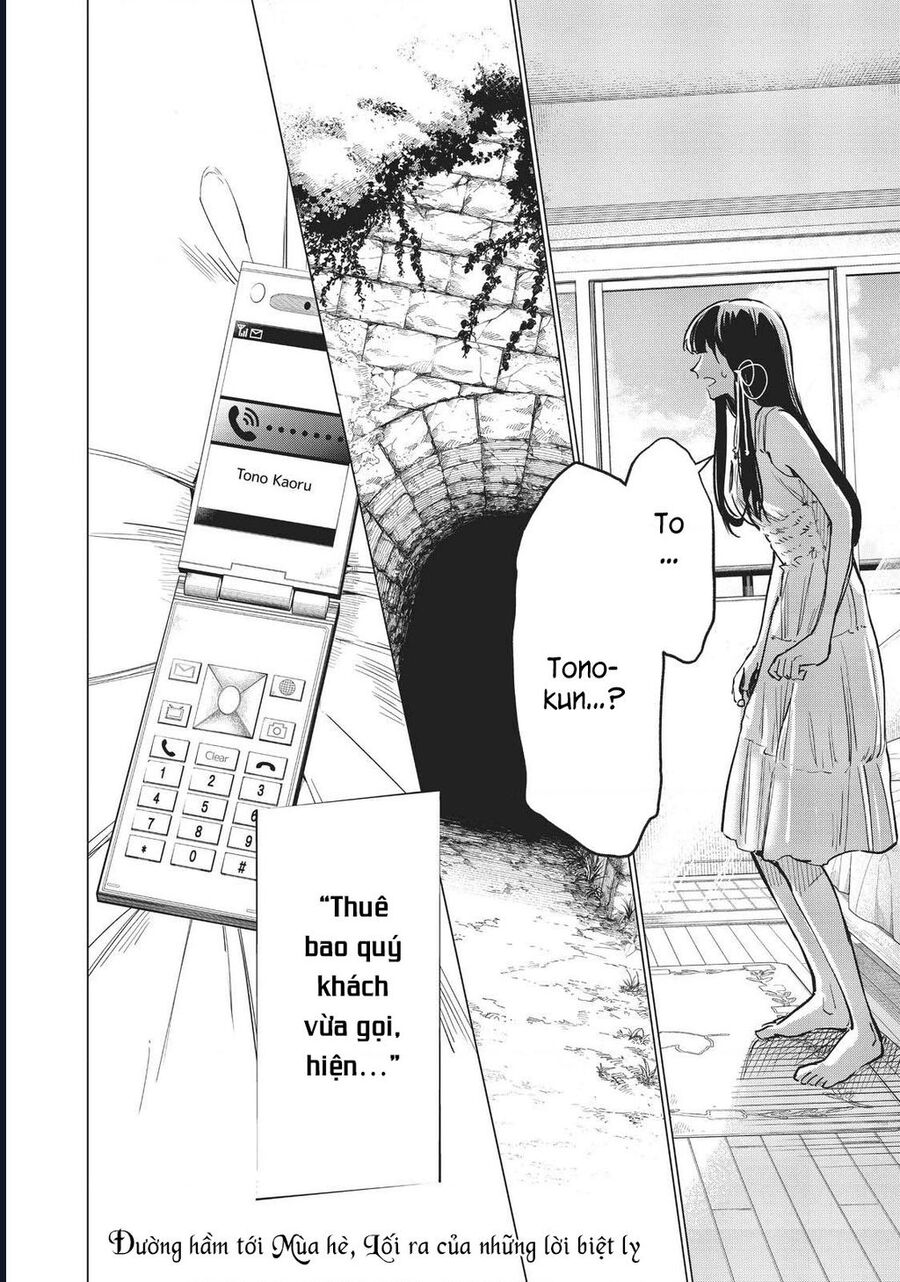 Natsu E No Tonneru, Sayonara No Deguchi Gunjou Chapter 13 - Trang 2