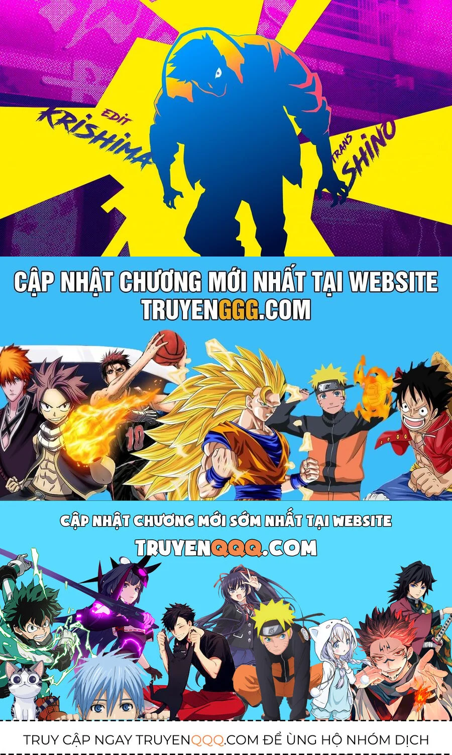 Natsu E No Tonneru, Sayonara No Deguchi Gunjou Chapter 13 - Trang 2