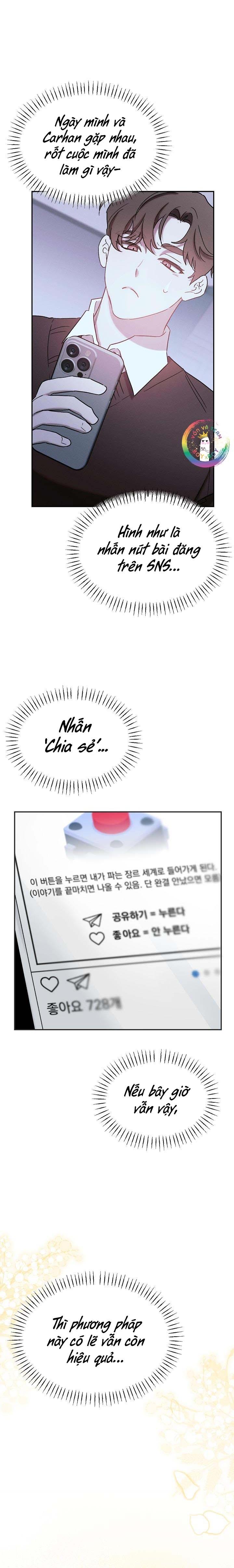 Này, Đừng Có Nhấn Cái Nút Đó! Chapter 64 - Trang 3