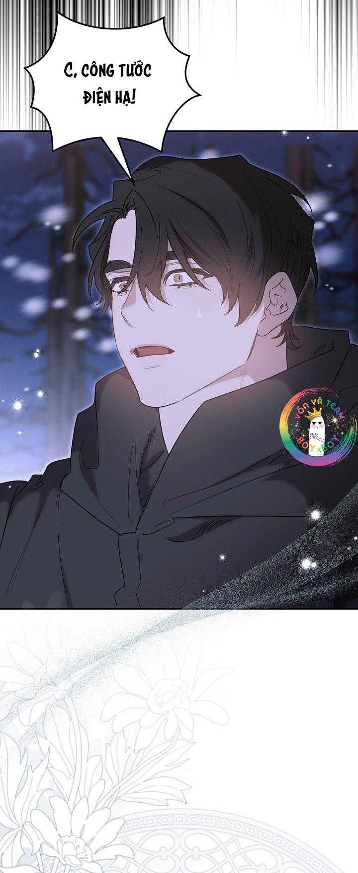 Này, Đừng Có Nhấn Cái Nút Đó! Chapter 52 - Next 