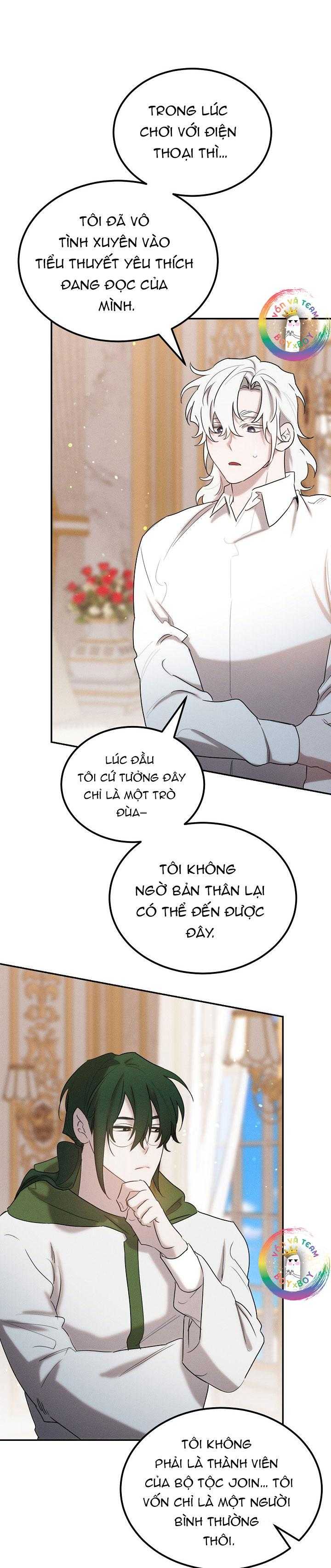 Này, Đừng Có Nhấn Cái Nút Đó! Chapter 56 - Next 