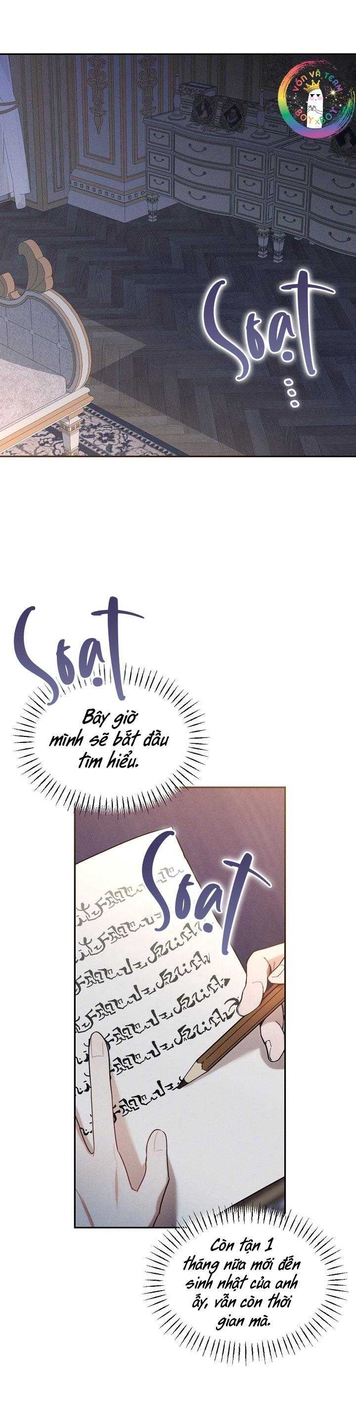 Này, Đừng Có Nhấn Cái Nút Đó! Chapter 56 - Next 