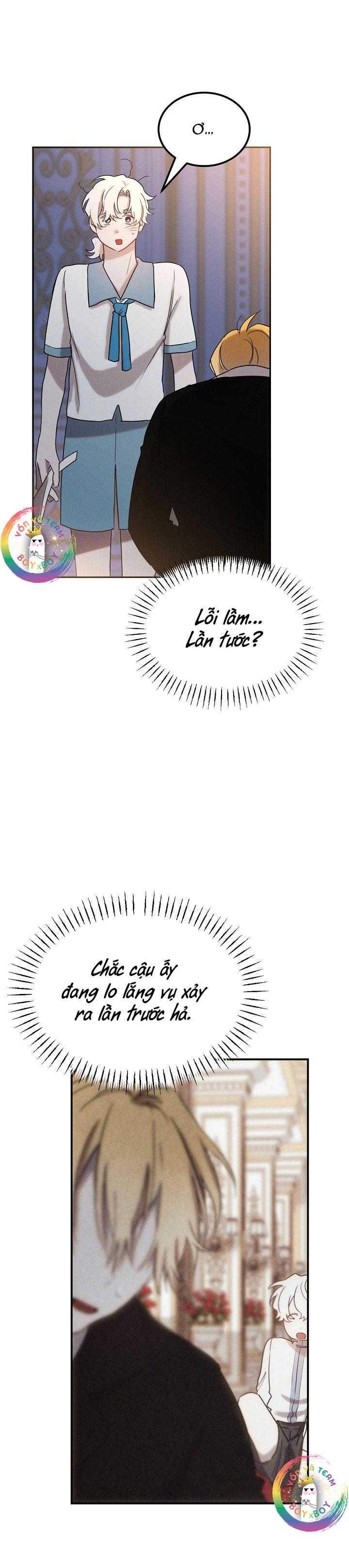 Này, Đừng Có Nhấn Cái Nút Đó! Chapter 56 - Next 
