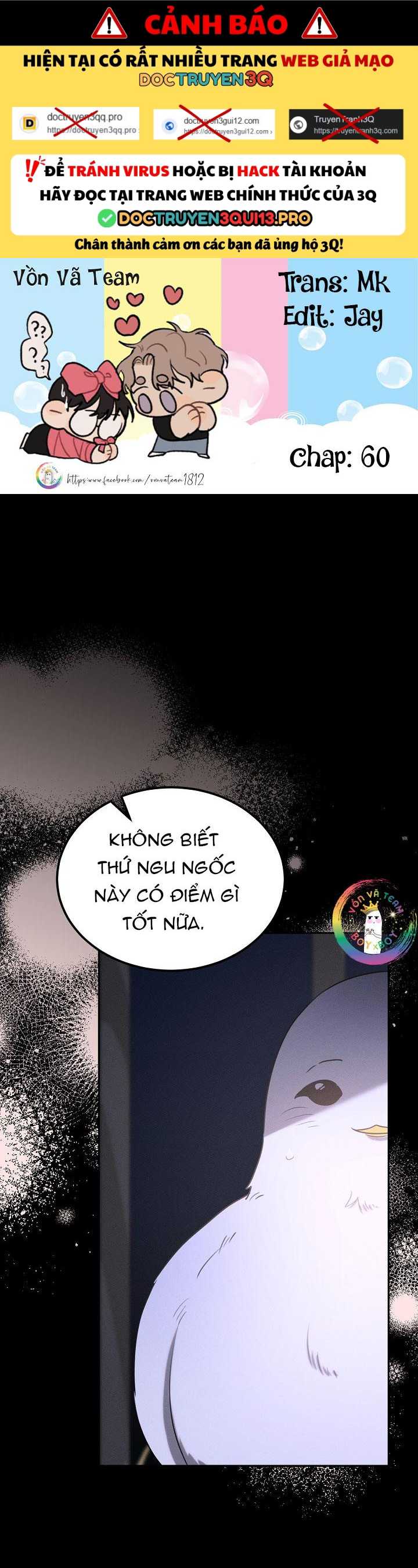 Này, Đừng Có Nhấn Cái Nút Đó! Chapter 60 1