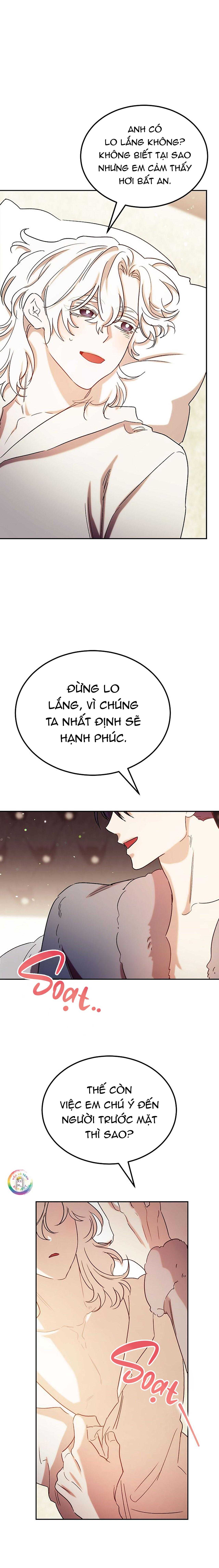Này, Đừng Có Nhấn Cái Nút Đó! Chapter 65 - Trang 2