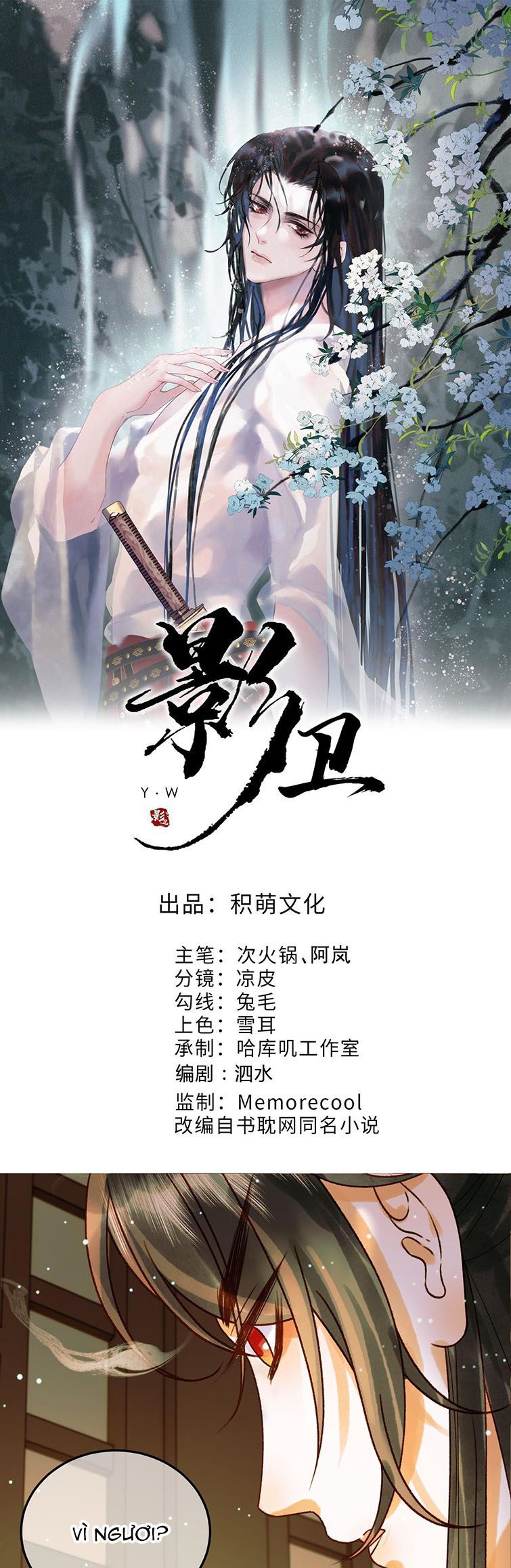 Naze Boku No Sekai Wo Daremo Oboeteinai No Ka? Chapter 41 - Trang 3