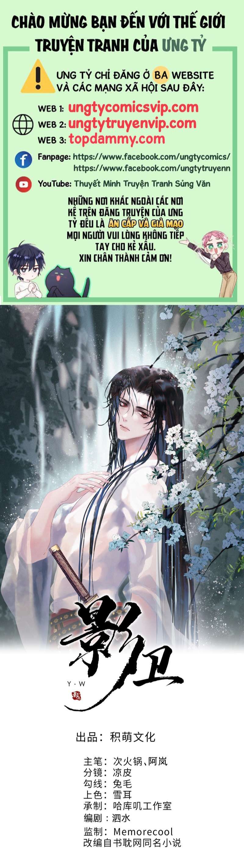 Naze Boku No Sekai Wo Daremo Oboeteinai No Ka? Chapter 42 - Trang 3