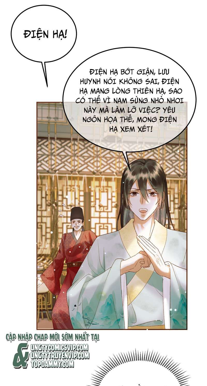 Naze Boku No Sekai Wo Daremo Oboeteinai No Ka? Chapter 42 - Trang 3