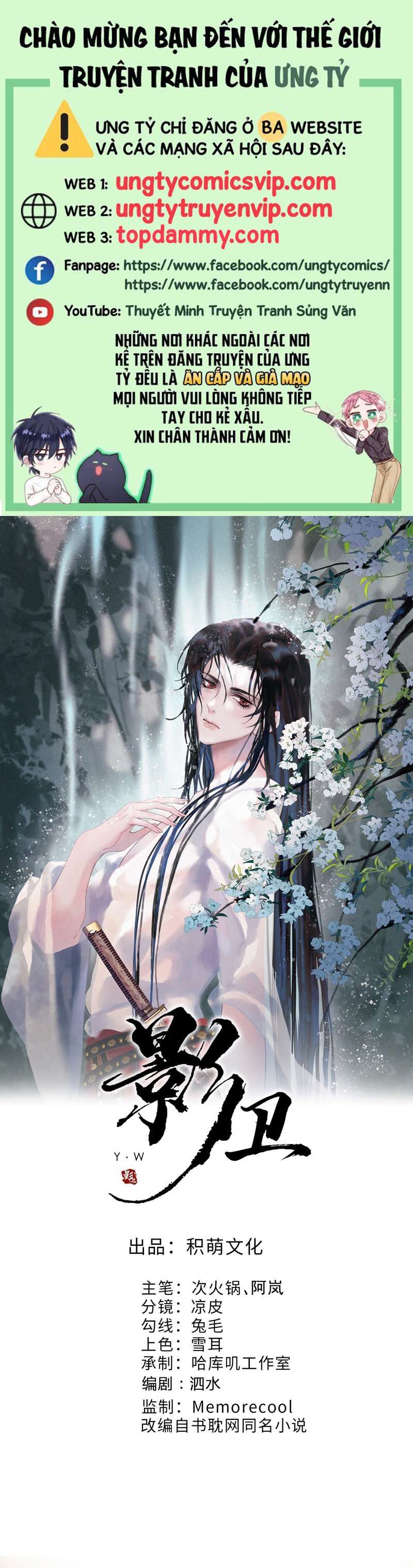Naze Boku No Sekai Wo Daremo Oboeteinai No Ka? Chapter 43 - Trang 3