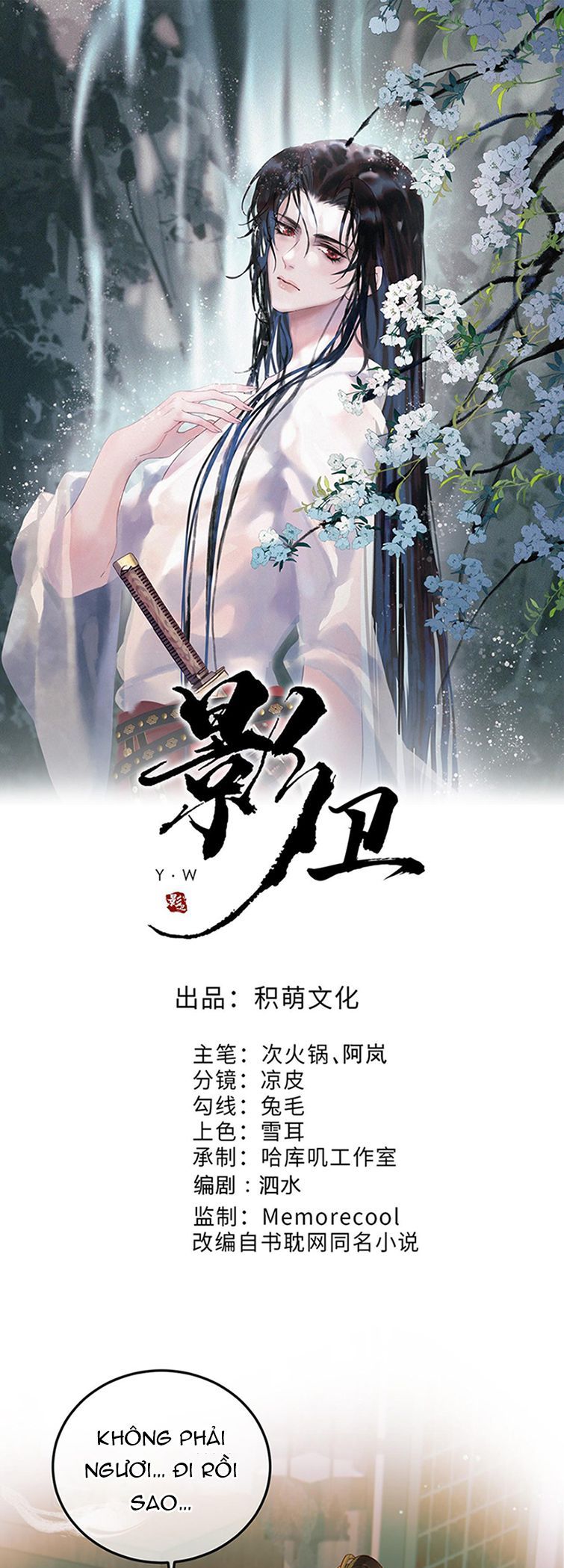 Naze Boku No Sekai Wo Daremo Oboeteinai No Ka? Chapter 45 - Trang 3