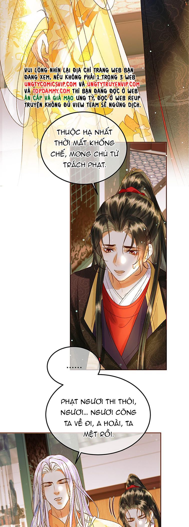 Naze Boku No Sekai Wo Daremo Oboeteinai No Ka? Chapter 45 - Trang 3