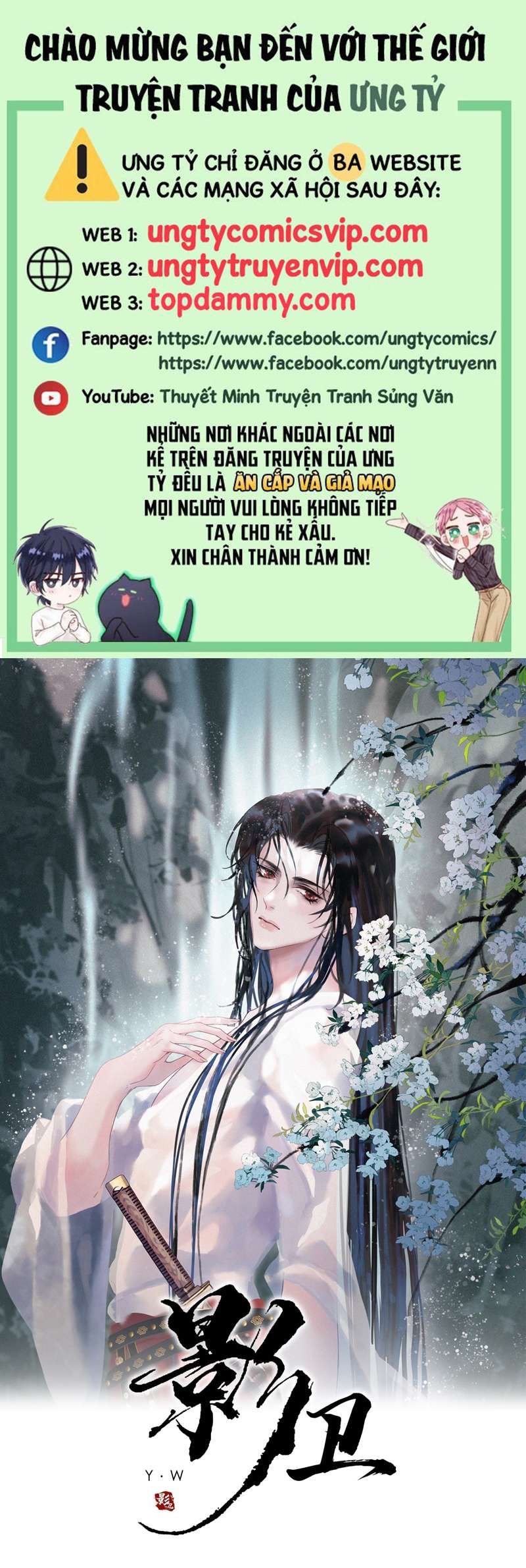 Naze Boku No Sekai Wo Daremo Oboeteinai No Ka? Chapter 46 - Trang 3