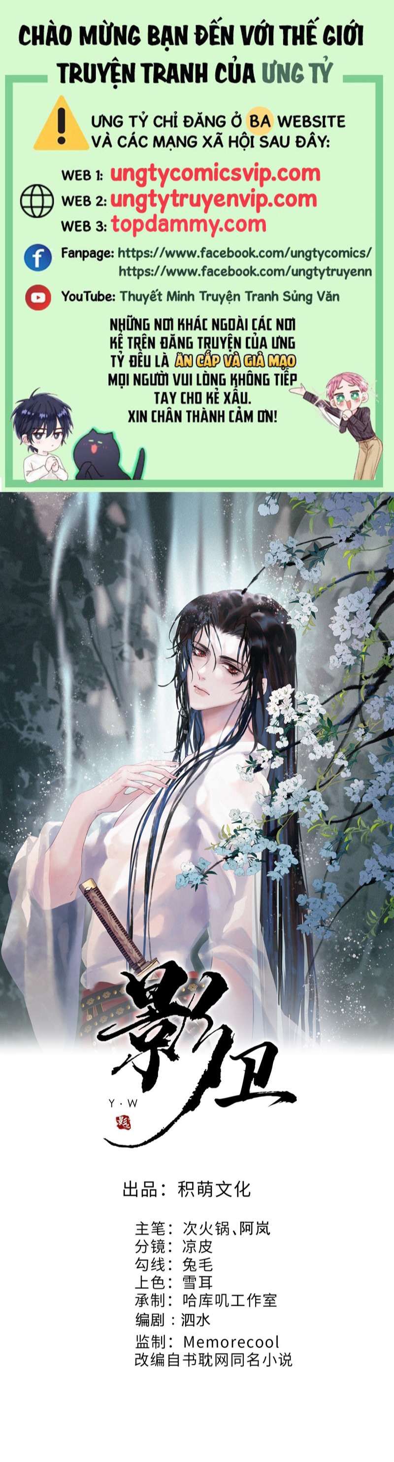 Naze Boku No Sekai Wo Daremo Oboeteinai No Ka? Chapter 47 - Trang 3