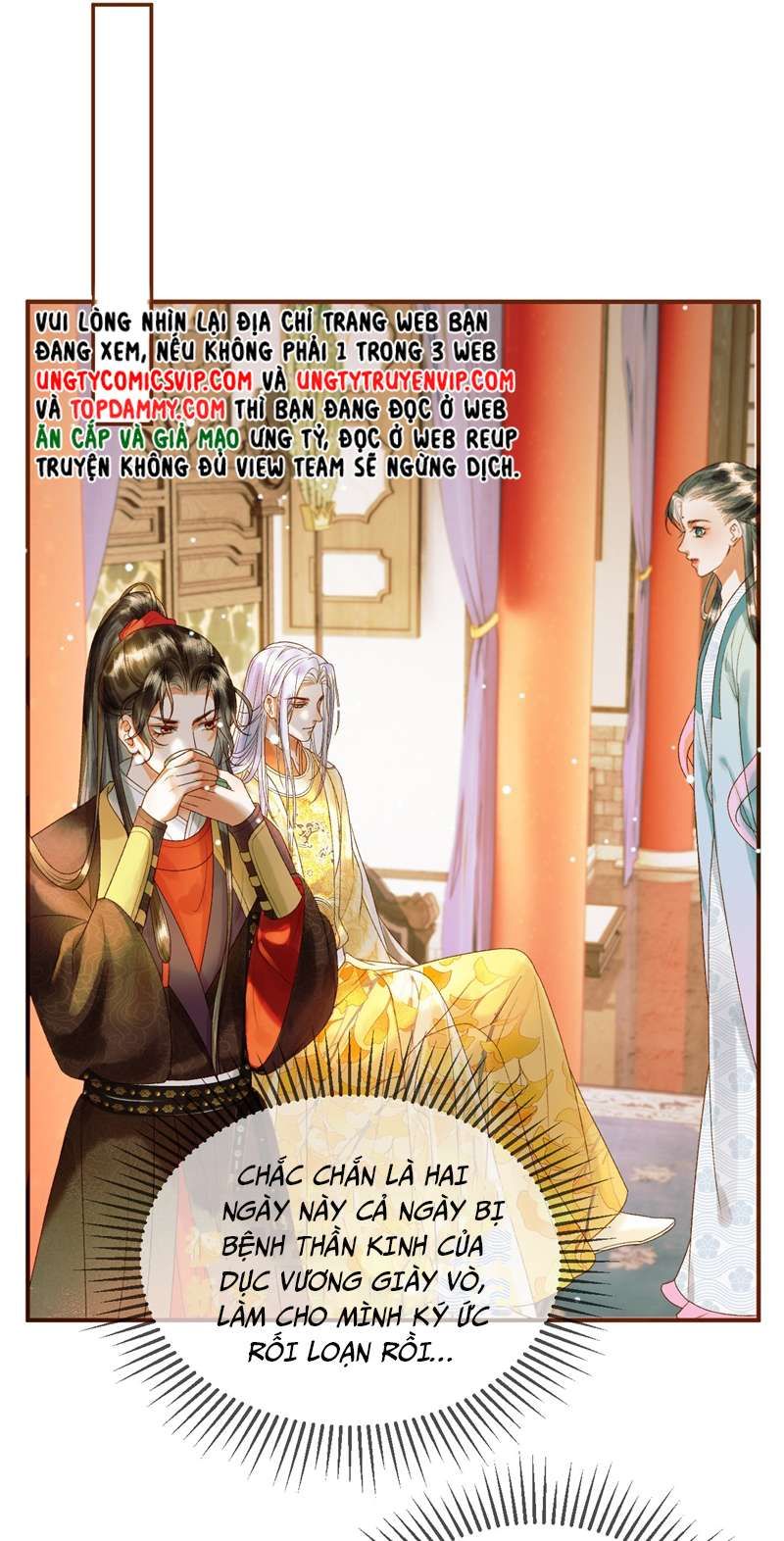 Naze Boku No Sekai Wo Daremo Oboeteinai No Ka? Chapter 47 - Trang 3