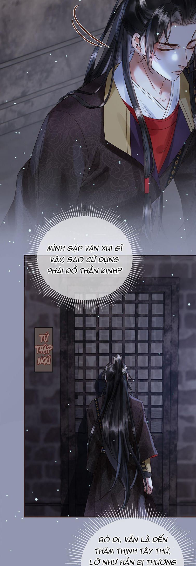 Naze Boku No Sekai Wo Daremo Oboeteinai No Ka? Chapter 48 - Trang 3