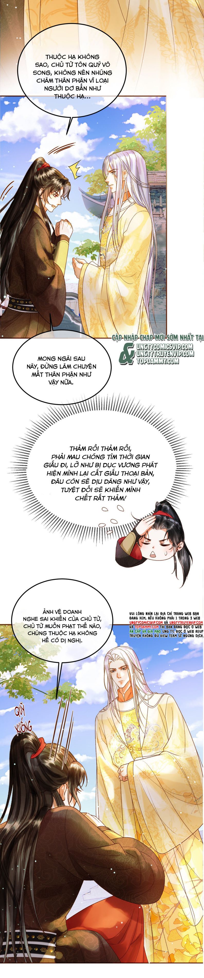 Naze Boku No Sekai Wo Daremo Oboeteinai No Ka? Chapter 50 - Trang 3