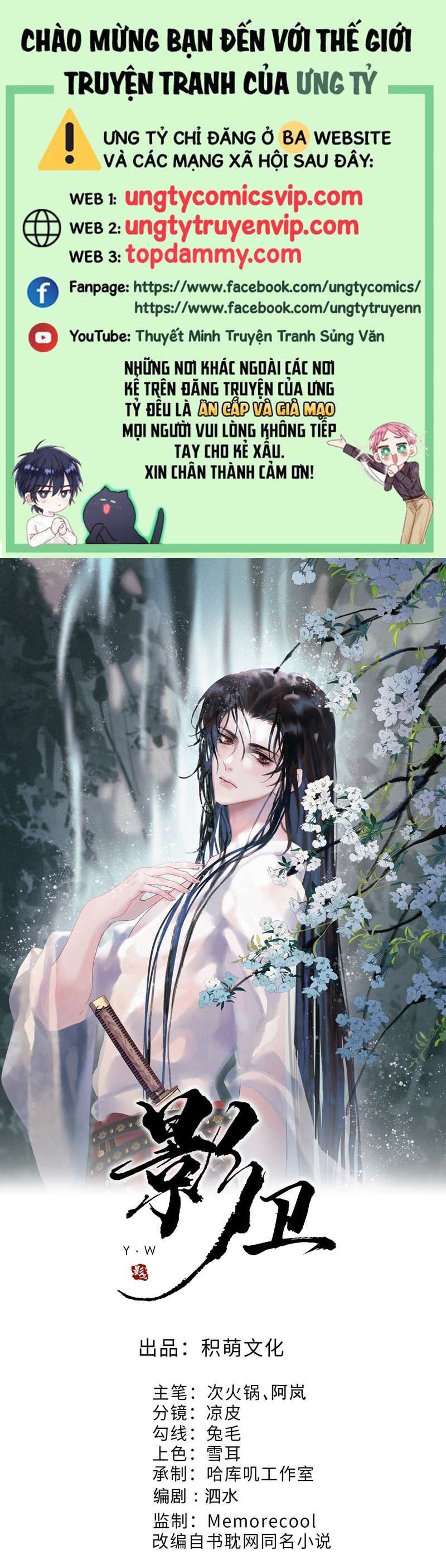 Naze Boku No Sekai Wo Daremo Oboeteinai No Ka? Chapter 55 2