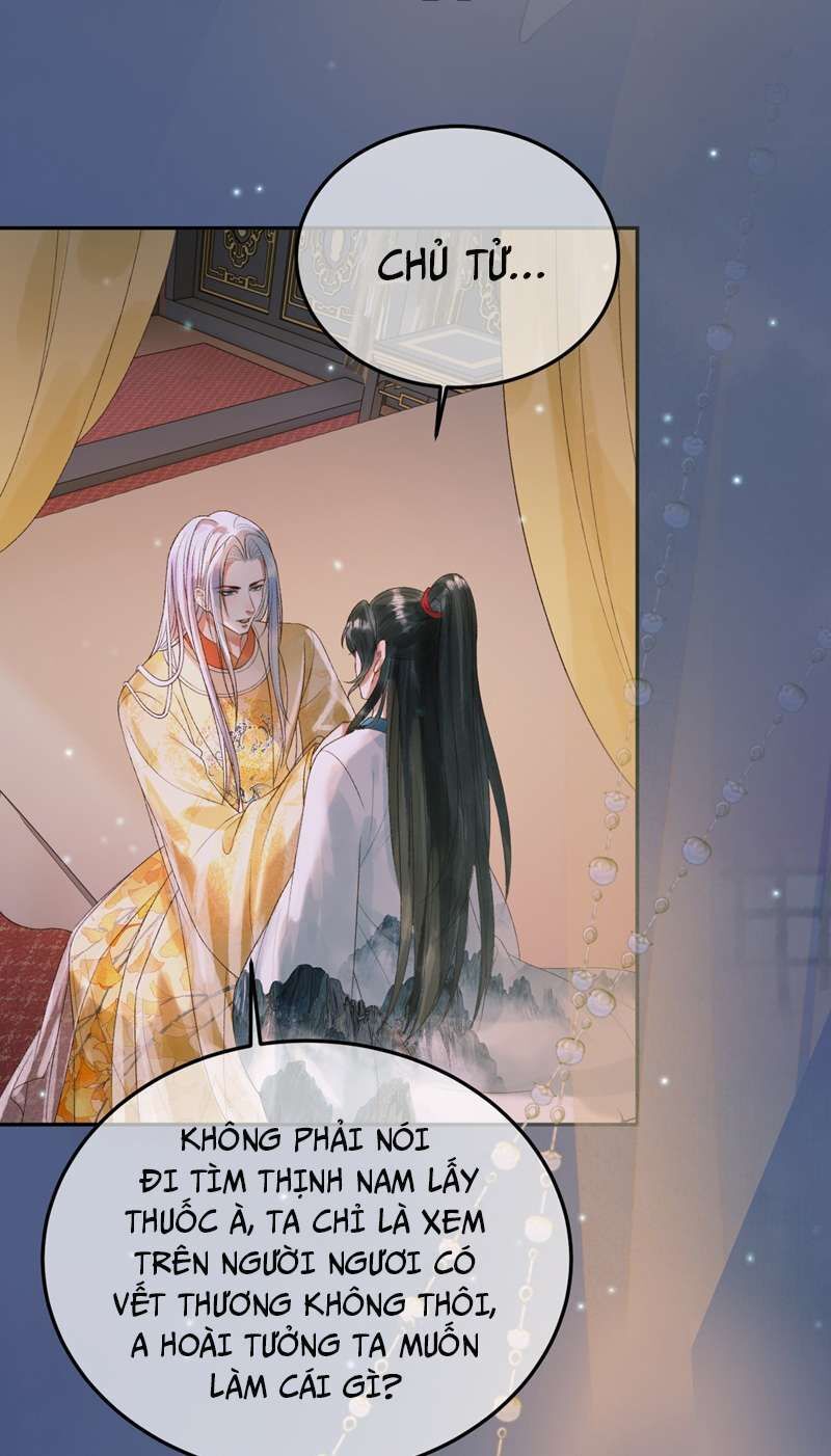 Naze Boku No Sekai Wo Daremo Oboeteinai No Ka? Chapter 55 12
