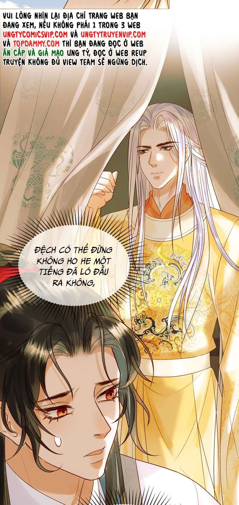 Naze Boku No Sekai Wo Daremo Oboeteinai No Ka? Chapter 55 24