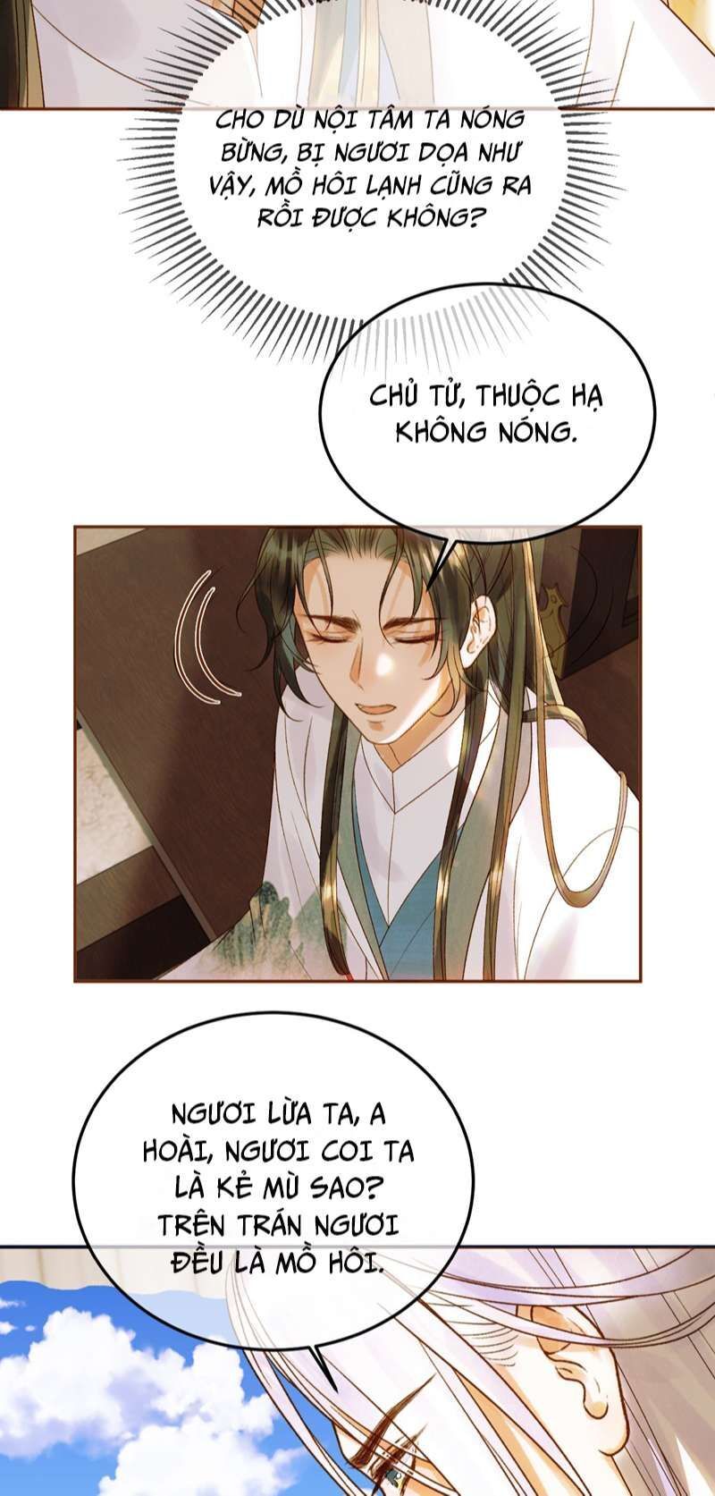 Naze Boku No Sekai Wo Daremo Oboeteinai No Ka? Chapter 55 25