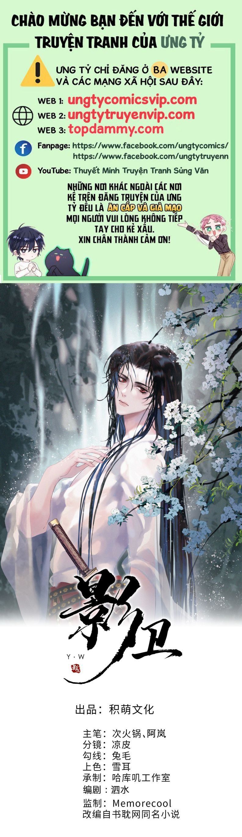 Naze Boku No Sekai Wo Daremo Oboeteinai No Ka? Chapter 56 - Trang 3