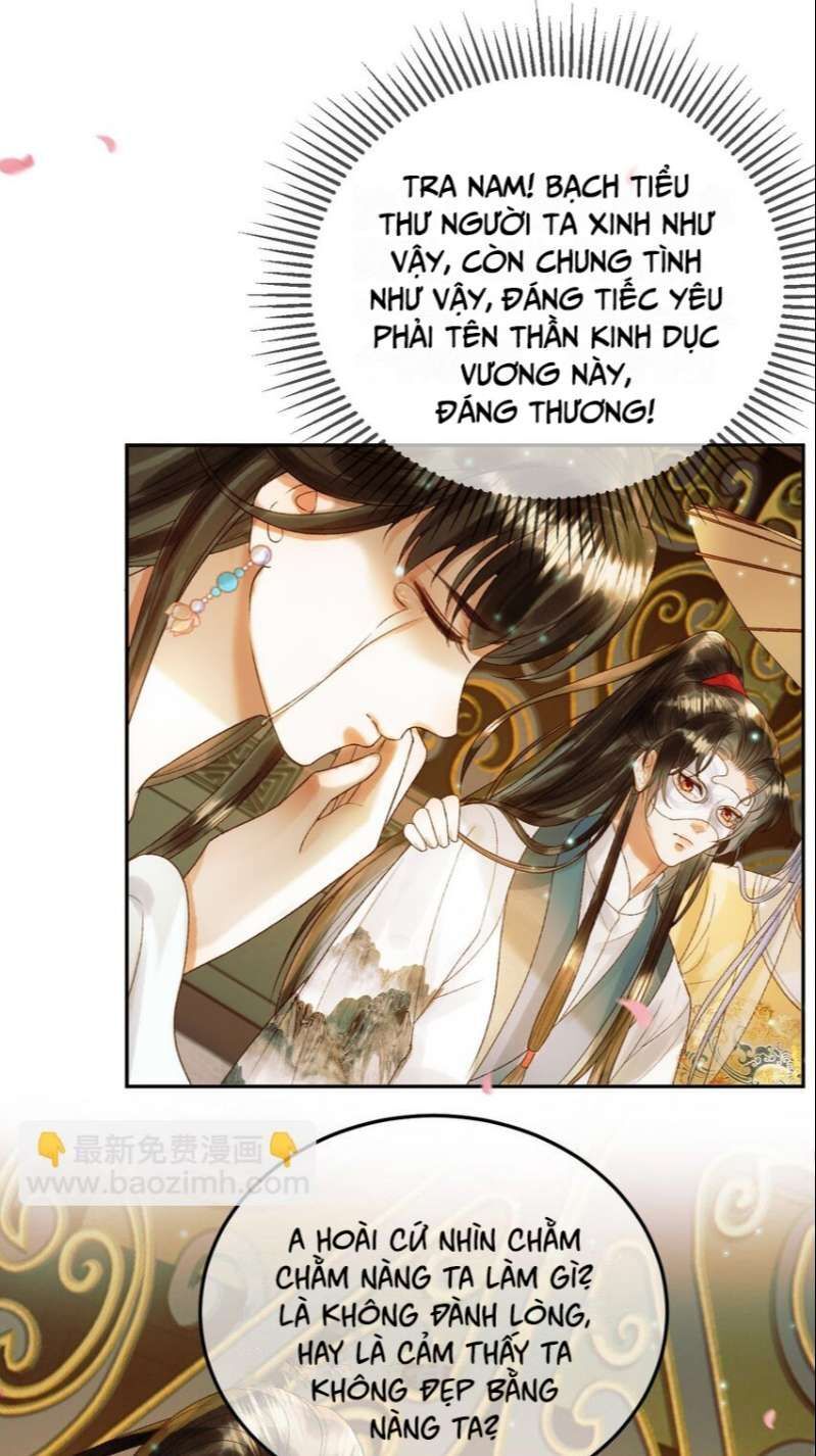 Naze Boku No Sekai Wo Daremo Oboeteinai No Ka? Chapter 57 - Trang 3