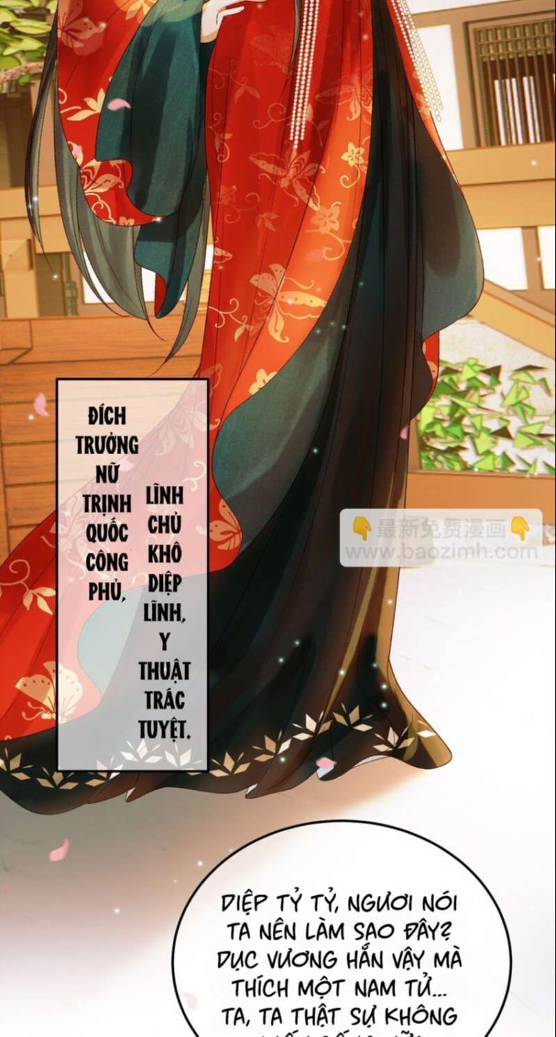 Naze Boku No Sekai Wo Daremo Oboeteinai No Ka? Chapter 57 - Trang 3