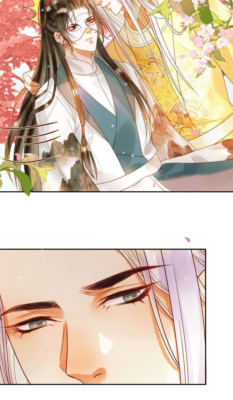 Naze Boku No Sekai Wo Daremo Oboeteinai No Ka? Chapter 59 12
