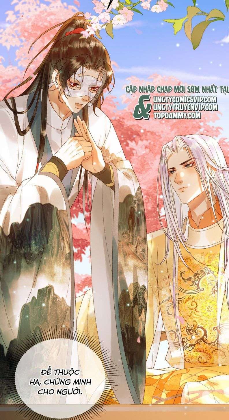 Naze Boku No Sekai Wo Daremo Oboeteinai No Ka? Chapter 59 15