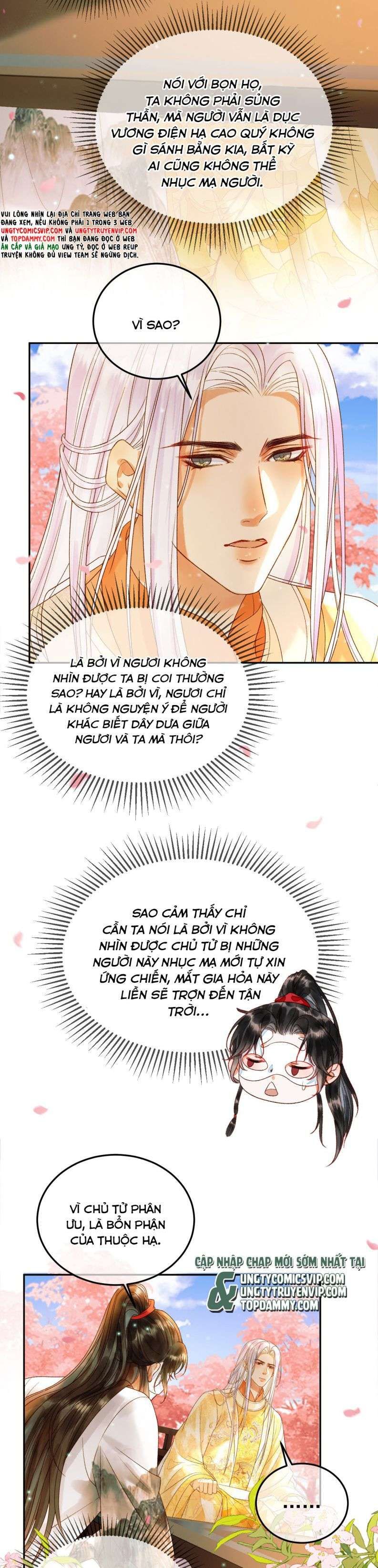 Naze Boku No Sekai Wo Daremo Oboeteinai No Ka? Chapter 59 16