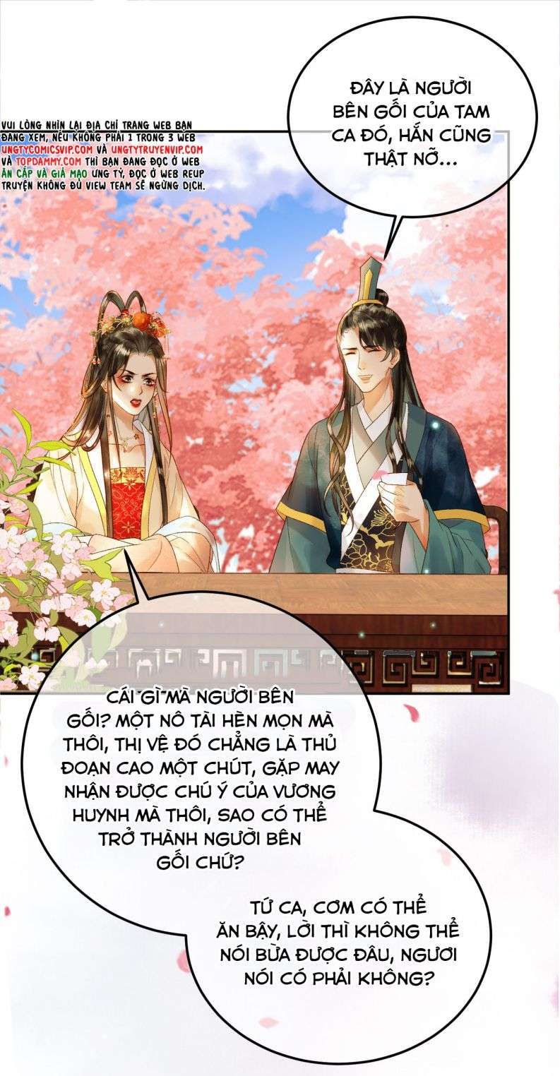 Naze Boku No Sekai Wo Daremo Oboeteinai No Ka? Chapter 59 18