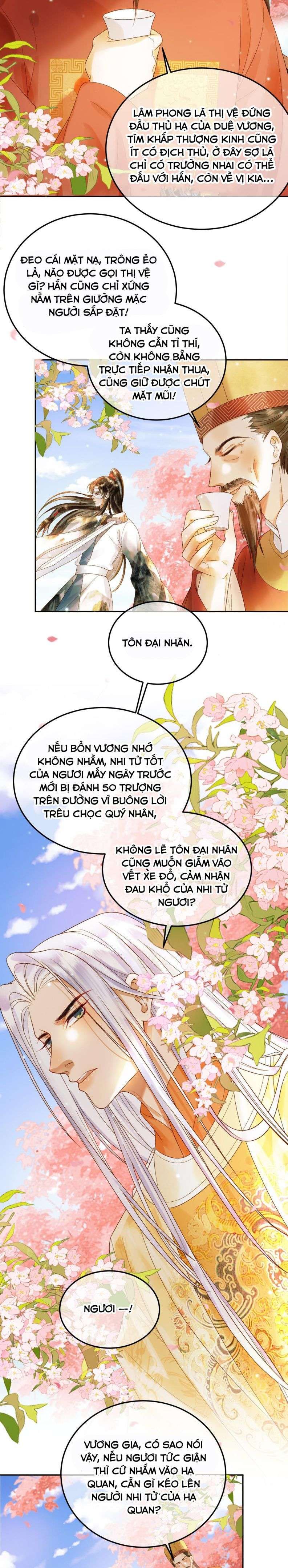 Naze Boku No Sekai Wo Daremo Oboeteinai No Ka? Chapter 60 5