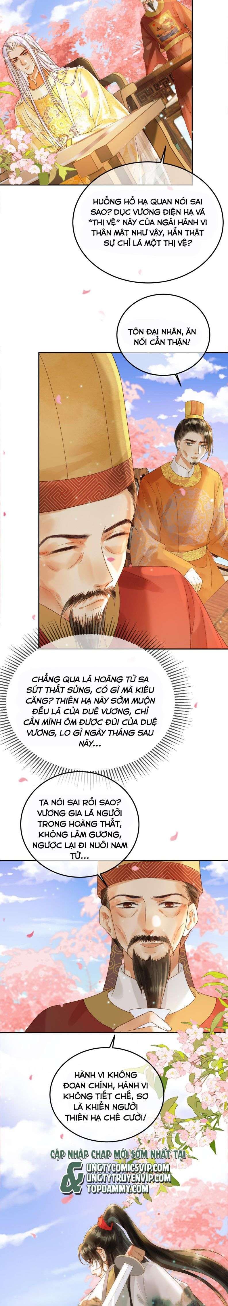 Naze Boku No Sekai Wo Daremo Oboeteinai No Ka? Chapter 60 6