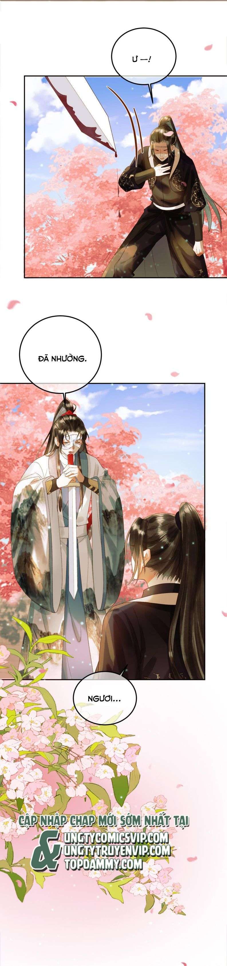 Naze Boku No Sekai Wo Daremo Oboeteinai No Ka? Chapter 60 16